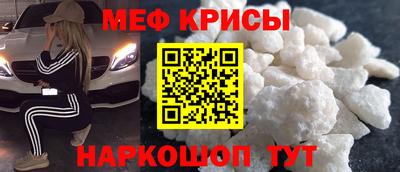 ешки Малоярославец