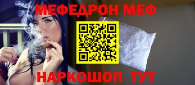 ешки Малоярославец