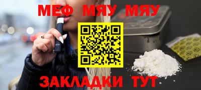 СК Малгобек