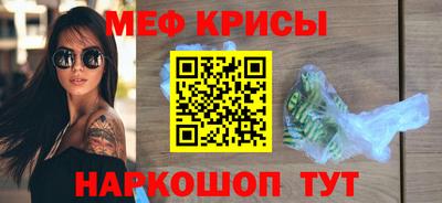 ешки Малоярославец