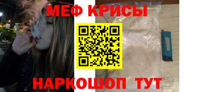 MDMA Premium VHQ Ликино-Дулёво