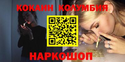 ешки Малоярославец