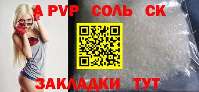 ешки Малоярославец