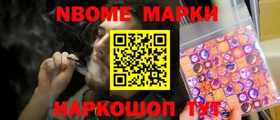 СК Малгобек