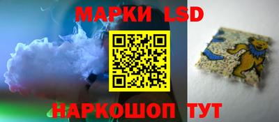 СК Малгобек