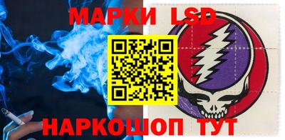 СК Малгобек