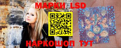 каннабис Ливны