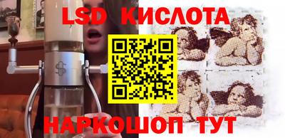 ешки Малоярославец