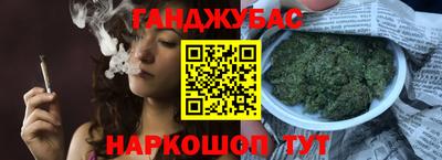 СК Малгобек