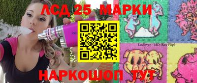 СК Малгобек