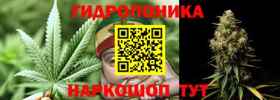 наркотики Мариинск