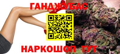 ешки Малоярославец