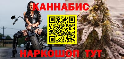 СК Малгобек