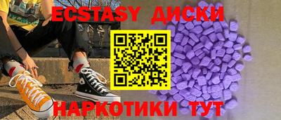 СК Малгобек