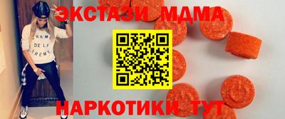 ешки Малоярославец