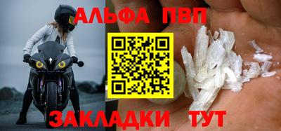 СК Малгобек