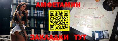 СК Малгобек