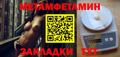 СК Малгобек