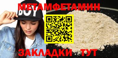 СК Малгобек