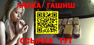 ешки Малоярославец