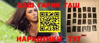 ешки Малоярославец