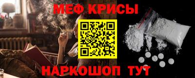 ешки Малоярославец