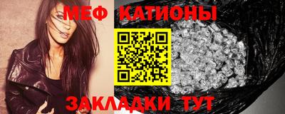 ешки Малоярославец