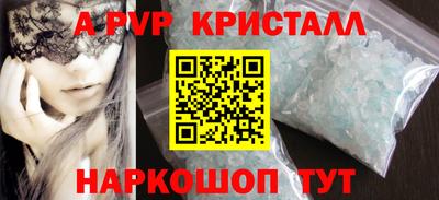 СК Малгобек